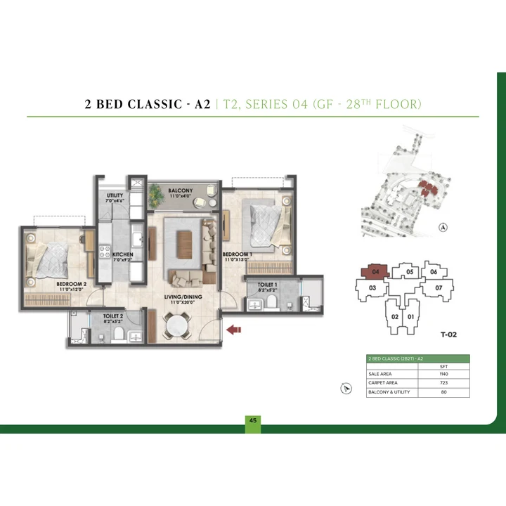 Fernvale at The Prestige City 2 BHK unit plan variant on brochure page 23 right Fernvale at The Prestige City 2 BHK unit plan variant on brochure page 23 right