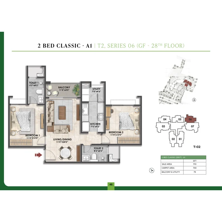 Fernvale at The Prestige City 2 BHK unit plan variant on brochure page 24 left Fernvale at The Prestige City 2 BHK unit plan variant on brochure page 24 left
