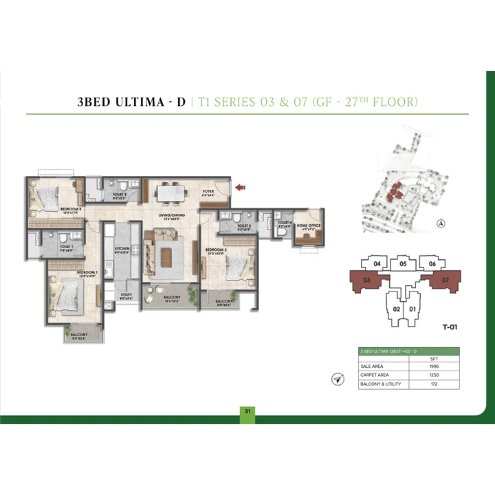 Fernvale at The Prestige City 3 BHK unit plan variant on brochure page 16 right Fernvale at The Prestige City 3 BHK unit plan variant on brochure page 16 right