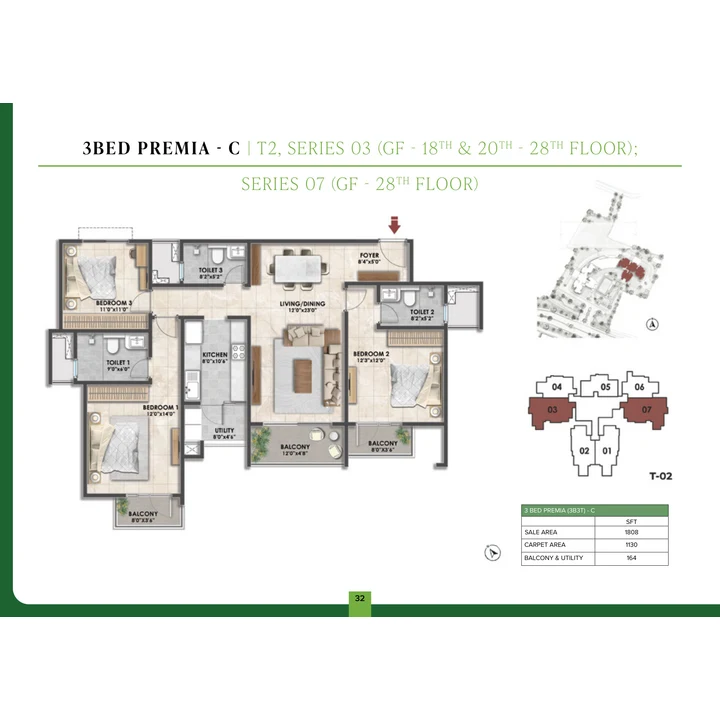 Fernvale at The Prestige City 3 BHK unit plan variant on brochure page 17 left Fernvale at The Prestige City 3 BHK unit plan variant on brochure page 17 left