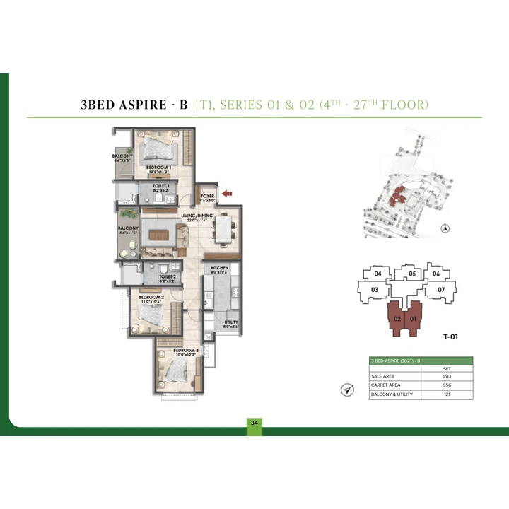 Fernvale at The Prestige City 3 BHK unit plan variant on brochure page 18 left Fernvale at The Prestige City 3 BHK unit plan variant on brochure page 18 left