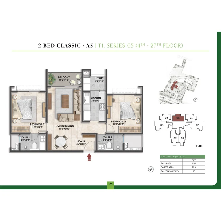 Fernvale at The Prestige City 3 BHK unit plan on brochure page 20 right Fernvale at The Prestige City 3 BHK unit plan on brochure page 20 right