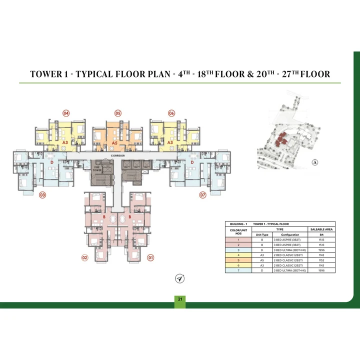 Fernvale at The Prestige City Cluster plan variant on brochure page 11 right Fernvale at The Prestige City Cluster plan variant on brochure page 11 right