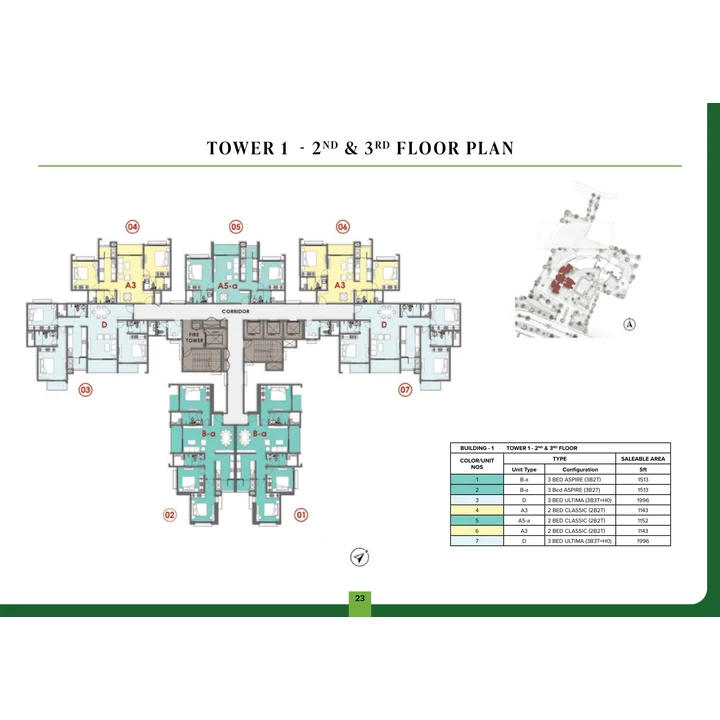 Fernvale at The Prestige City Cluster plan variant on brochure page 12 right Fernvale at The Prestige City Cluster plan variant on brochure page 12 right