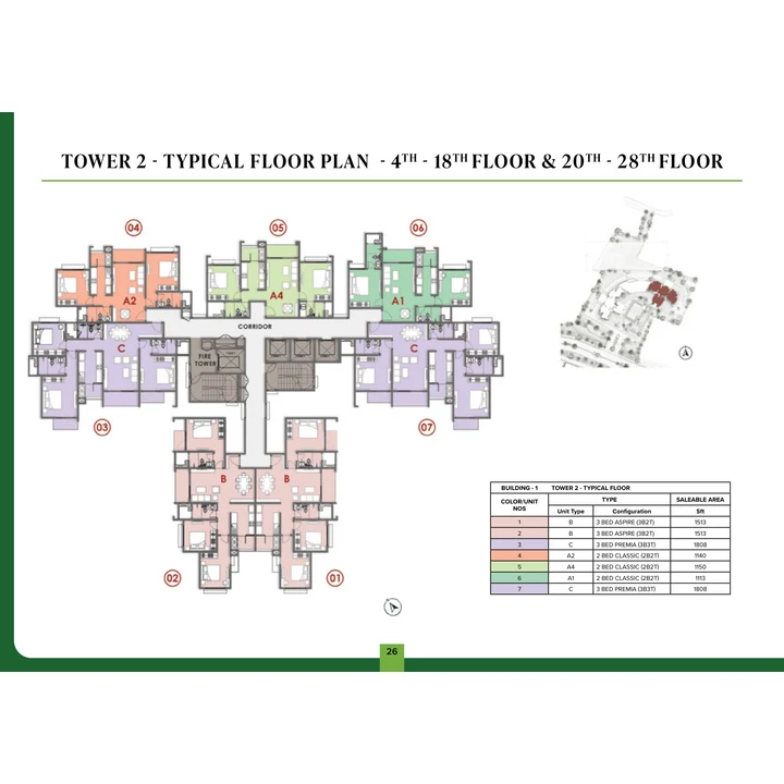 Fernvale at The Prestige City Cluster plan variant on brochure page 14 left Fernvale at The Prestige City Cluster plan variant on brochure page 14 left