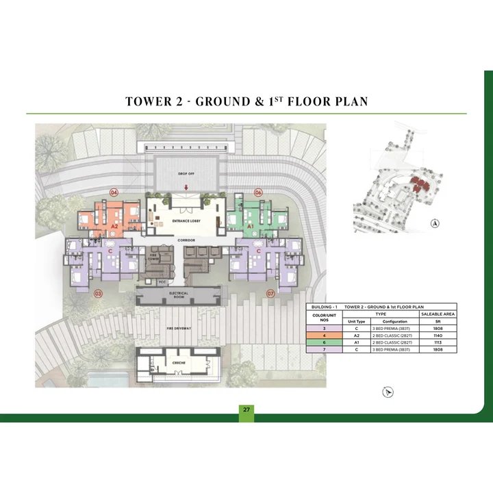 Fernvale at The Prestige City Cluster plan variant on brochure page 14 right Fernvale at The Prestige City Cluster plan variant on brochure page 14 right